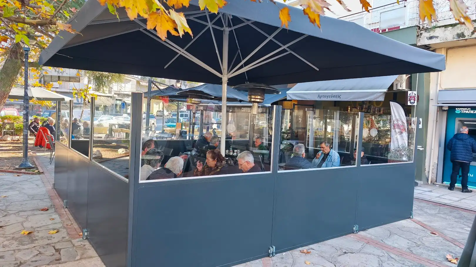 ΑΡΤΟγεύσεις - Καφές - Άρτος - Πίτες - Γλυκά - Μουγάτσα | Καθήμενοι - Take Away - Delivery | τηλ. 2392401808 - Επανομή - Θερμαϊκός